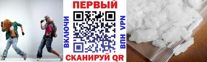 Amphetamine Premium Собинка