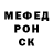 Cocaine 97% Timur Baidauletov
