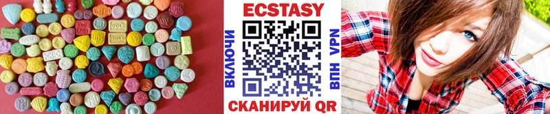 блэк спрут как войти  Собинка  Экстази 280мг 