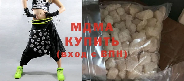 мет Арсеньев
