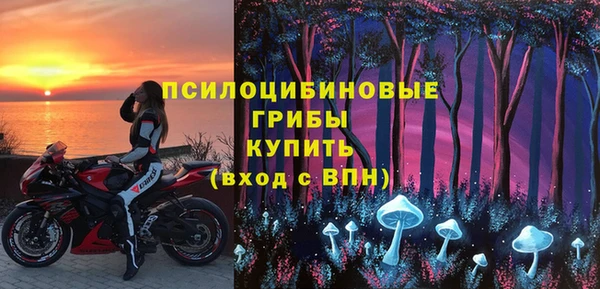 мет Нея