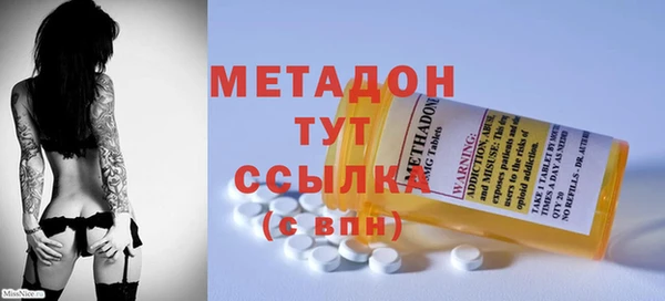 мет Арсеньев