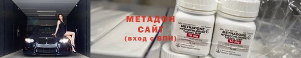 мет Арсеньев