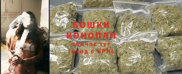 mdma Нефтекумск