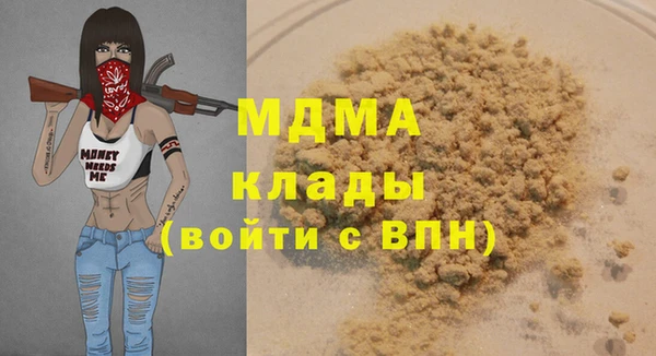 a pvp Нефтегорск