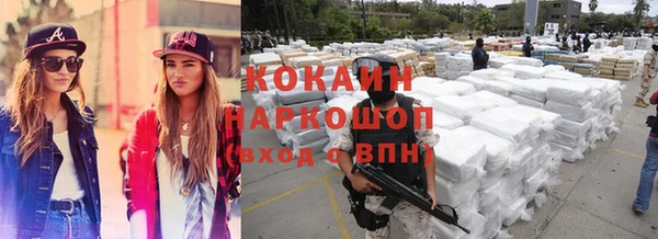 мет Арсеньев