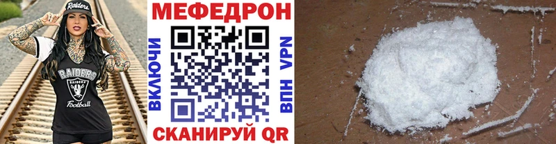 hydra ССЫЛКА  наркота  Собинка  Меф мука 